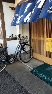 新力家