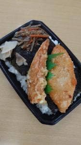 本家かまどや 東入部店