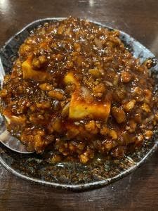 中華料理 満福苑