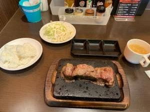 やっぱりステーキ 三島店