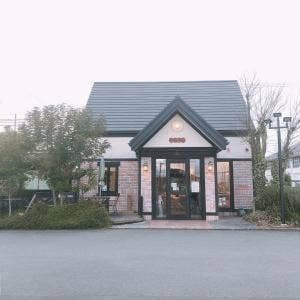 パパベル 国府店