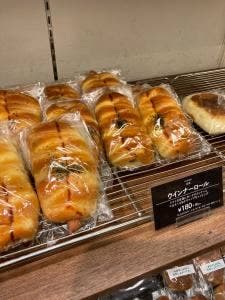 A-1 BAKERY 天王寺店