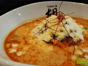 担担麺 胡 京都駅前店