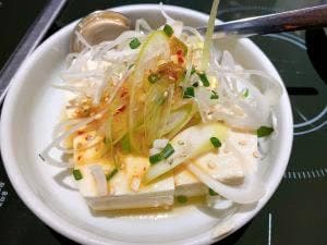 漢江