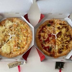 ピザハット 川沿店