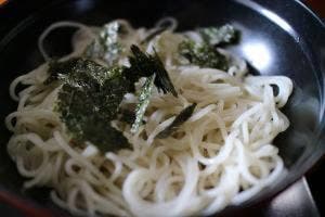 はま長 末広店