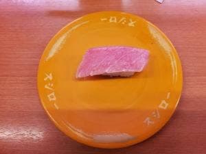 スシロー 石巻店