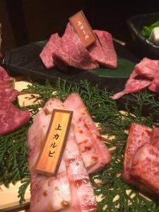 炭火焼肉 笑門来福
