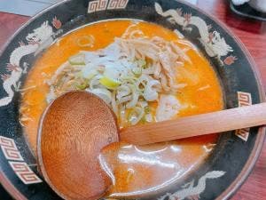 銀龍