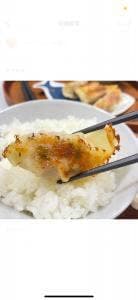 餃子酒房 月のあかり