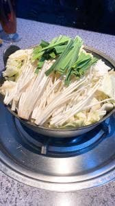 元祖 牛ホルモン鍋 みつる