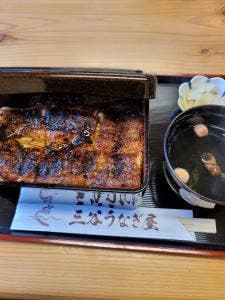 三谷うなぎ屋 本店