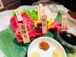 馬肉酒場 上越高田 馬喰ろう