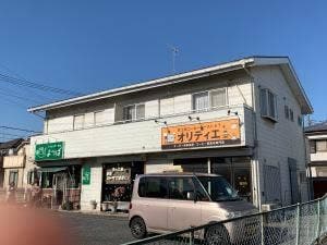豆工房コーヒーロースト オリティエ