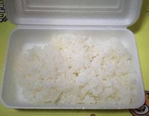 鶏笑 宇治川店