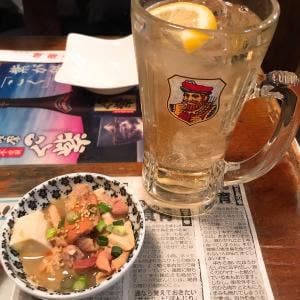 炭屋五兵衛 西荻窪店