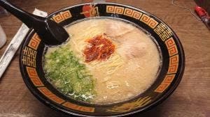 一蘭 静岡駅前店