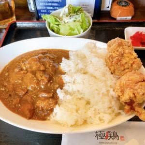 ゴクチープラス