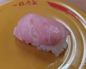 スシロー 横浜戸塚店