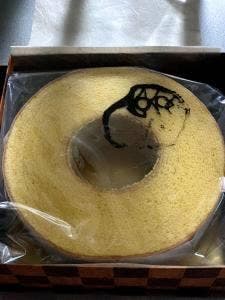 CLUB HARIE B-studio 新宿小田急店