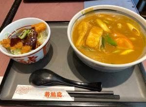 若鯱家 アピタ稲沢店
