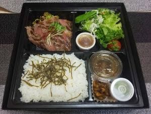 カフェレストラン アウトバースト&ポンタ