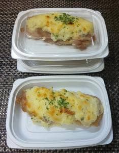 デリカショップ オーベルジュ