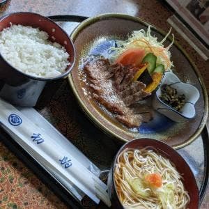初駒 本店