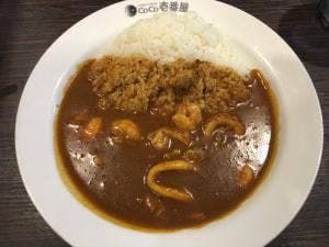 カレーハウスCoCo壱番屋 神戸高速長田駅前店