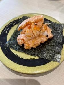 はま寿司 東近江八日市店