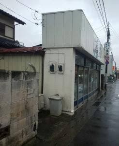 魚源