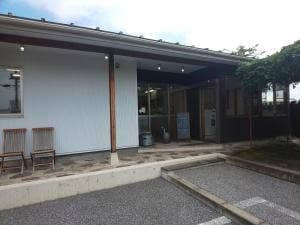 あけび庵