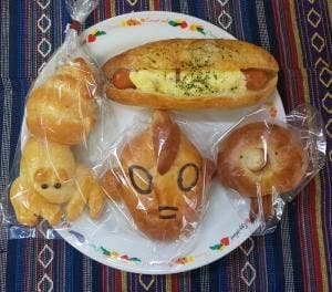 ブロートバウム