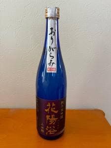 南陽醸造