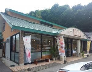 乙女屋 宇都宮鶴田雨情店