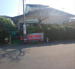 一口パンのお店 mamimumemo