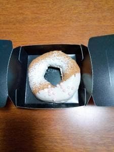 ミスタードーナツ JR八尾駅前 ショップ
