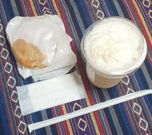 スターバックス コーヒー 宇都宮上戸祭店