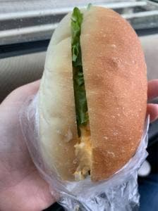 パン工房ひだまり