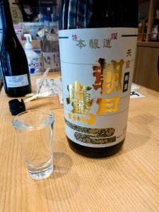カイダ酒店