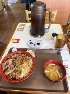すき家 四条店