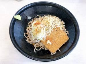 あじさい茶屋 相模原店