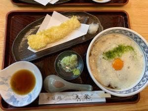 大栄そば店