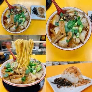 中華そば トライ