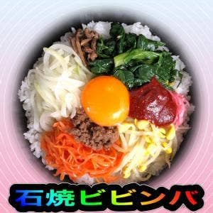 韓国家庭料理こ家
