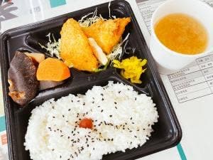 本家かまどや 久喜東店