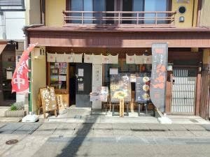 郡上豚骨ラーメン カンミナ 八幡店