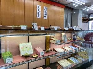 うばがもちや 工場店