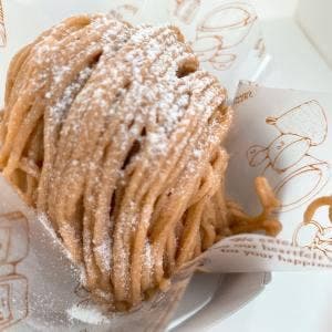 Patisserie COMMENCE