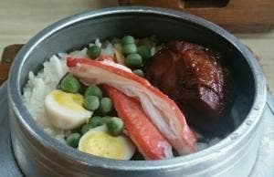 久内釜めし店
